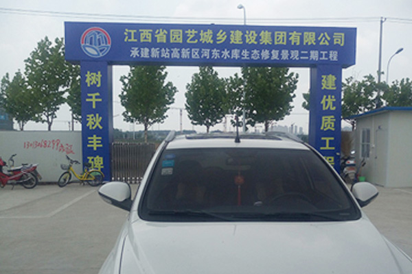 水库生态修复工程